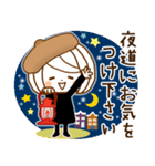 やさしいお返事♡ゆるふわレディ【秋冬】（個別スタンプ：27）
