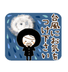 やさしいお返事♡ゆるふわレディ【秋冬】（個別スタンプ：28）