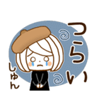 やさしいお返事♡ゆるふわレディ【秋冬】（個別スタンプ：32）