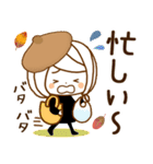 やさしいお返事♡ゆるふわレディ【秋冬】（個別スタンプ：34）