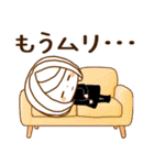 やさしいお返事♡ゆるふわレディ【秋冬】（個別スタンプ：36）