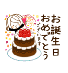 やさしいお返事♡ゆるふわレディ【秋冬】（個別スタンプ：38）
