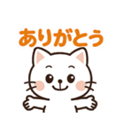 毎日がつらく明るい♡ネガ/ポジねこ（個別スタンプ：3）
