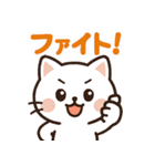 毎日がつらく明るい♡ネガ/ポジねこ（個別スタンプ：5）