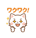 毎日がつらく明るい♡ネガ/ポジねこ（個別スタンプ：18）