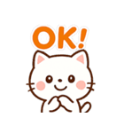 毎日がつらく明るい♡ネガ/ポジねこ（個別スタンプ：23）