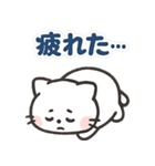 毎日がつらく明るい♡ネガ/ポジねこ（個別スタンプ：32）