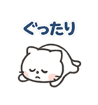 毎日がつらく明るい♡ネガ/ポジねこ（個別スタンプ：34）