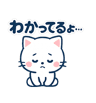 毎日がつらく明るい♡ネガ/ポジねこ（個別スタンプ：40）