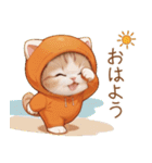 スコティッシュ猫 みかん服 ネガティブ（個別スタンプ：1）