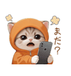 スコティッシュ猫 みかん服 ネガティブ（個別スタンプ：15）