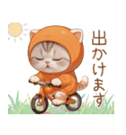 スコティッシュ猫 みかん服 ネガティブ（個別スタンプ：18）
