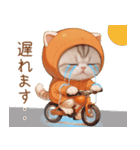 スコティッシュ猫 みかん服 ネガティブ（個別スタンプ：20）