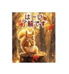 背景に落ち葉が舞う✨-素敵な秋の風景-（個別スタンプ：2）