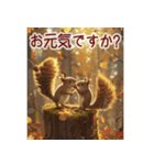 背景に落ち葉が舞う✨-素敵な秋の風景-（個別スタンプ：3）