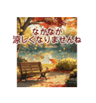 背景に落ち葉が舞う✨-素敵な秋の風景-（個別スタンプ：4）