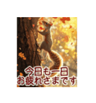 背景に落ち葉が舞う✨-素敵な秋の風景-（個別スタンプ：5）