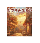 背景に落ち葉が舞う✨-素敵な秋の風景-（個別スタンプ：7）