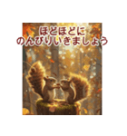 背景に落ち葉が舞う✨-素敵な秋の風景-（個別スタンプ：11）