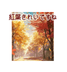背景に落ち葉が舞う✨-素敵な秋の風景-（個別スタンプ：13）