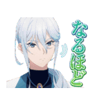 TVアニメ「サイレント・ウィッチ」（個別スタンプ：18）