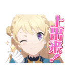 TVアニメ「サイレント・ウィッチ」（個別スタンプ：24）