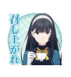 TVアニメ「サイレント・ウィッチ」（個別スタンプ：26）