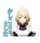 TVアニメ「サイレント・ウィッチ」（個別スタンプ：32）