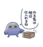 面倒だがトリあえず返信・怠（個別スタンプ：3）