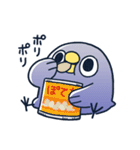 面倒だがトリあえず返信・怠（個別スタンプ：4）