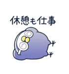 面倒だがトリあえず返信・怠（個別スタンプ：5）