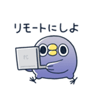 面倒だがトリあえず返信・怠（個別スタンプ：7）