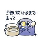 面倒だがトリあえず返信・怠（個別スタンプ：10）