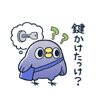 面倒だがトリあえず返信・怠（個別スタンプ：11）