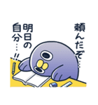 面倒だがトリあえず返信・怠（個別スタンプ：12）