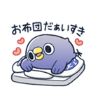 面倒だがトリあえず返信・怠（個別スタンプ：13）