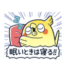 面倒だがトリあえず返信・怠（個別スタンプ：19）