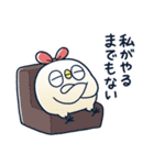 面倒だがトリあえず返信・怠（個別スタンプ：21）