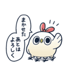 面倒だがトリあえず返信・怠（個別スタンプ：22）