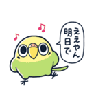 面倒だがトリあえず返信・怠（個別スタンプ：31）