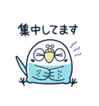 面倒だがトリあえず返信・怠（個別スタンプ：34）