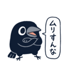 面倒だがトリあえず返信・怠（個別スタンプ：37）