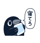 面倒だがトリあえず返信・怠（個別スタンプ：38）