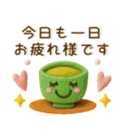 毎日使える❤️かわいいフェルト風（個別スタンプ：3）