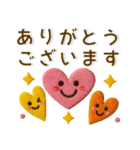毎日使える❤️かわいいフェルト風（個別スタンプ：5）