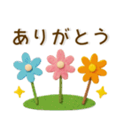 毎日使える❤️かわいいフェルト風（個別スタンプ：6）
