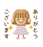 毎日使える❤️かわいいフェルト風（個別スタンプ：7）