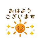 毎日使える❤️かわいいフェルト風（個別スタンプ：13）
