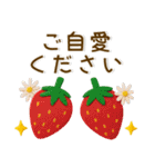 毎日使える❤️かわいいフェルト風（個別スタンプ：26）