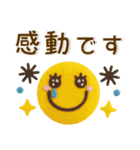 毎日使える❤️かわいいフェルト風（個別スタンプ：27）